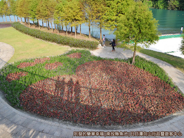 向山行政暨遊客中心13-心型花叢
