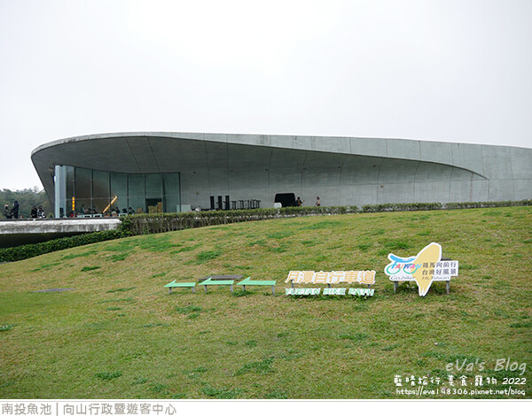 向山行政暨遊客中心-11.jpg