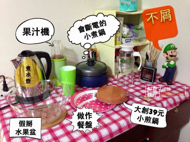 S__45654022.jpg S__45654022.jpg