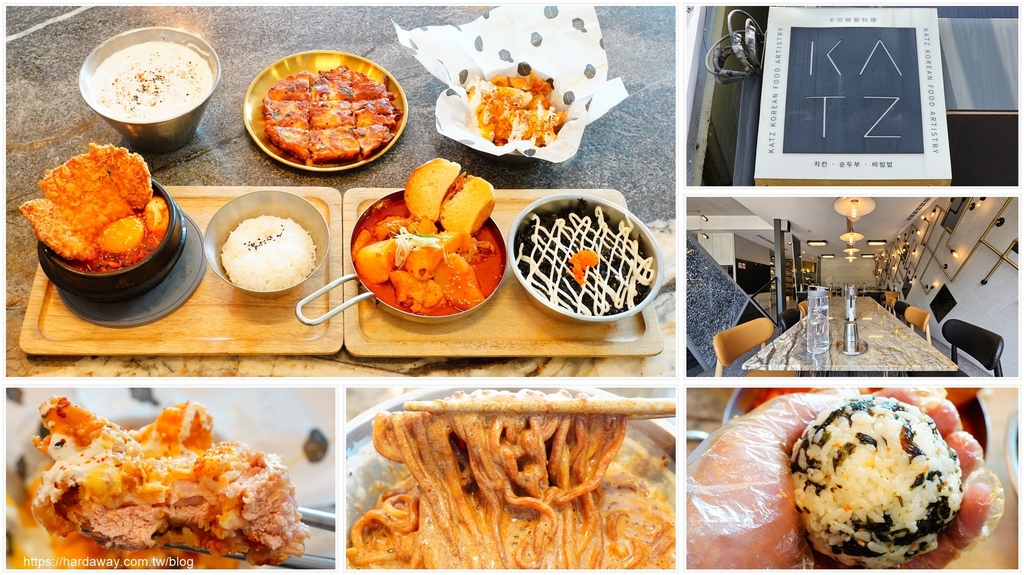 美術園道美食餐廳推薦 美術園道美食餐廳推薦