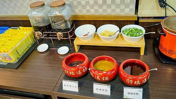 【蘆洲火鍋】羽臨創意湯鍋｜現點現煮七種不同口味的台式風味火鍋！湯頭一極棒