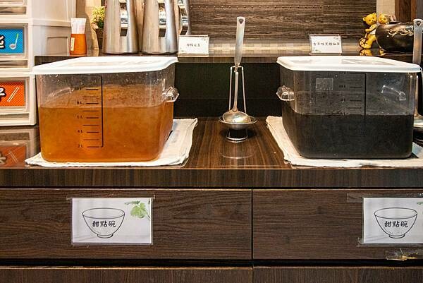 【蘆洲火鍋】羽臨創意湯鍋｜現點現煮七種不同口味的台式風味火鍋！湯頭一極棒