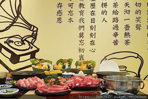 {台中美食}台中西區火鍋推薦「丹閎鍋」,李千娜兄妹合力打造傳
