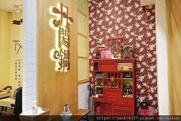 {台中美食}台中西區火鍋推薦「丹閎鍋」,李千娜兄妹合力打造傳