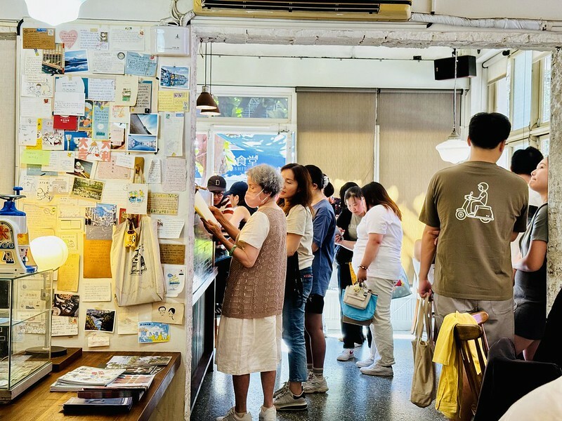 桃園市桃園區桃園｜老宅文青冰店～たまたま慢食堂，意外的熱門，意外的美味。(桃園美食/桃園老宅日式冰店）