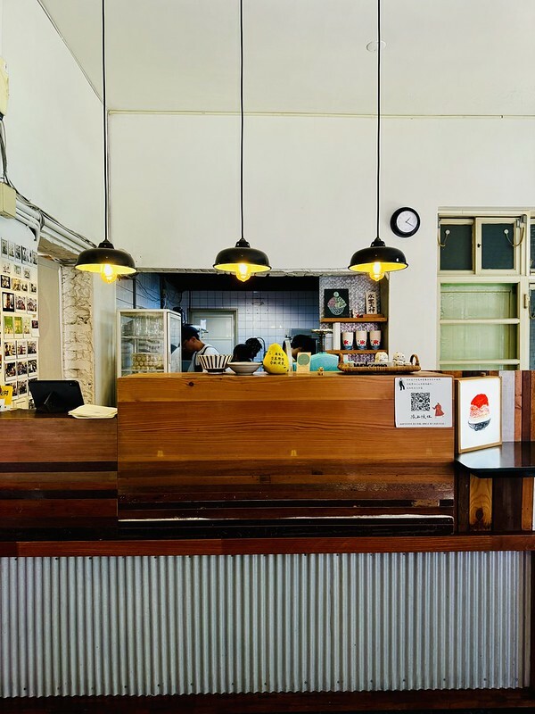 桃園市桃園區桃園｜老宅文青冰店～たまたま慢食堂，意外的熱門，意外的美味。(桃園美食/桃園老宅日式冰店）