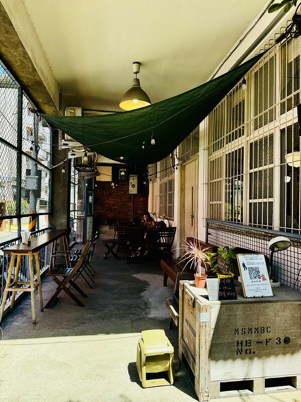 桃園市桃園區桃園｜老宅文青冰店～たまたま慢食堂，意外的熱門，意外的美味。(桃園美食/桃園老宅日式冰店）