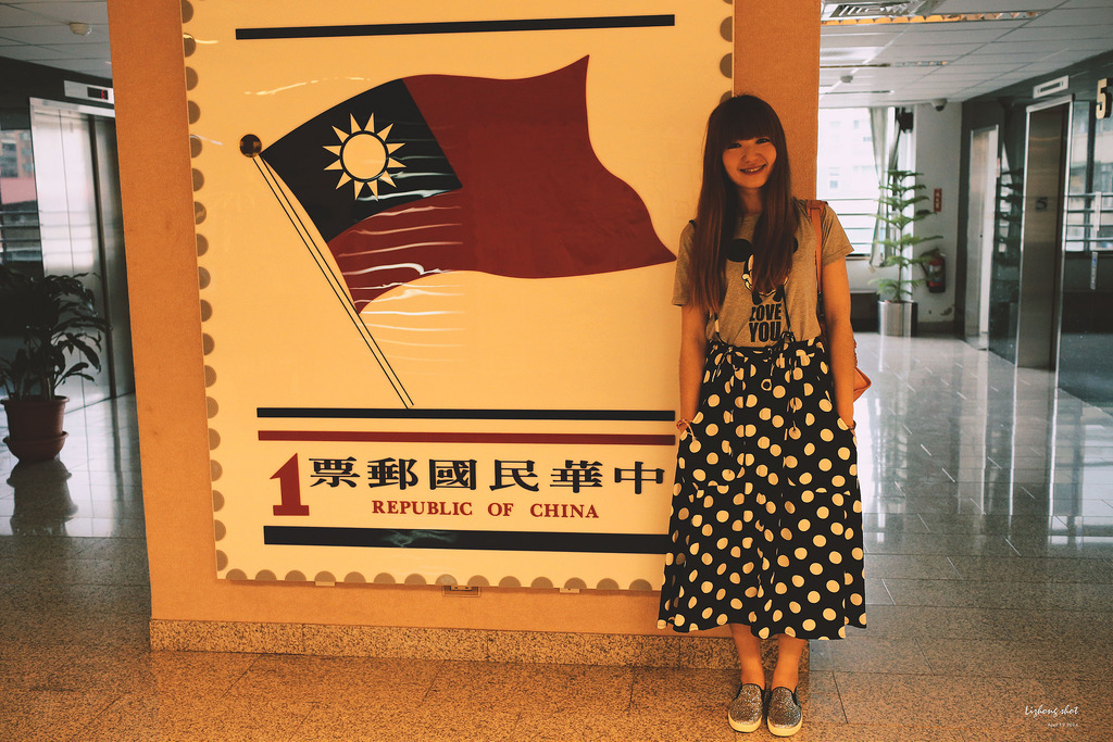 郵政博物館走訪紀實