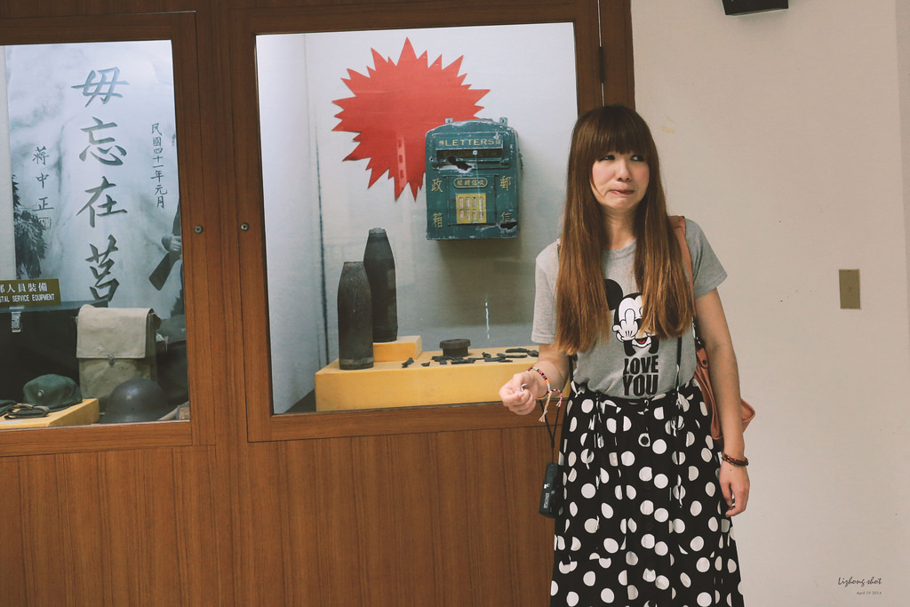 郵政博物館走訪紀實