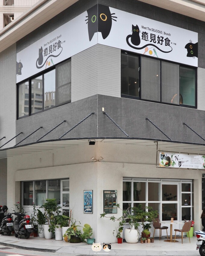 高雄左營餐廳|癒見好食．招牌手打漢堡肉所推出一系列餐點! 交通方便近巨蛋捷運站、寵物友善空間可帶自家毛小孩一同前往~