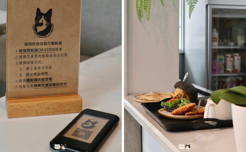 高雄左營餐廳|癒見好食．招牌手打漢堡肉所推出一系列餐點! 交通方便近巨蛋捷運站、寵物友善空間可帶自家毛小孩一同前往~