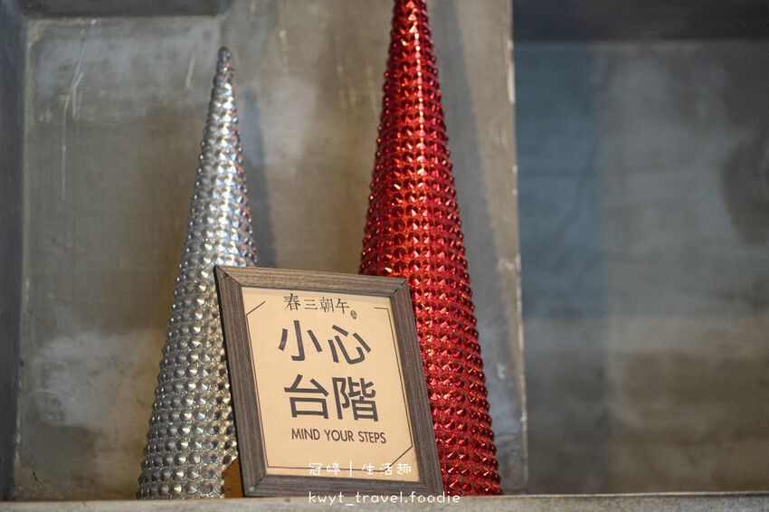 西屯區早午餐推薦-春三朝午-台中寵物友善餐廳推薦-西屯美食餐廳推薦-12.jpg