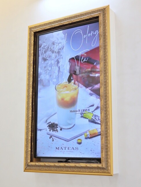 【台中食記】超強手搖飲鮮奶茶，Dr.milker霸氣倒整瓶『Mateas鮮奶茶沙龍 台中旗艦店』加珍珠免費，精品茶葉質感店面！