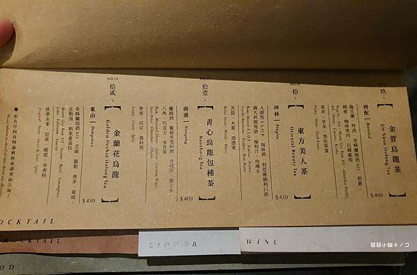 20220321_212058.jpg 20220321_212058.jpg