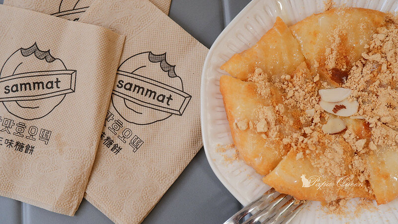 台中|韓食小吃 CAFE SAMMAT 三味糖餅台中店 삼맛호떡 年糕很韓國