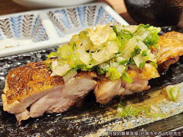 肉慾先生15-蔥鹽雞肉串.jpg