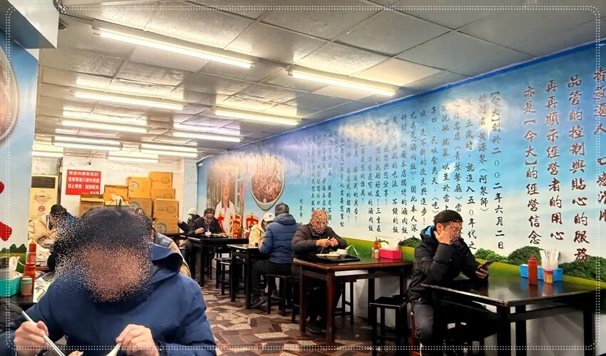 ［菜寮］今大魯肉飯：三重在地人朋友推薦的好吃滷肉飯