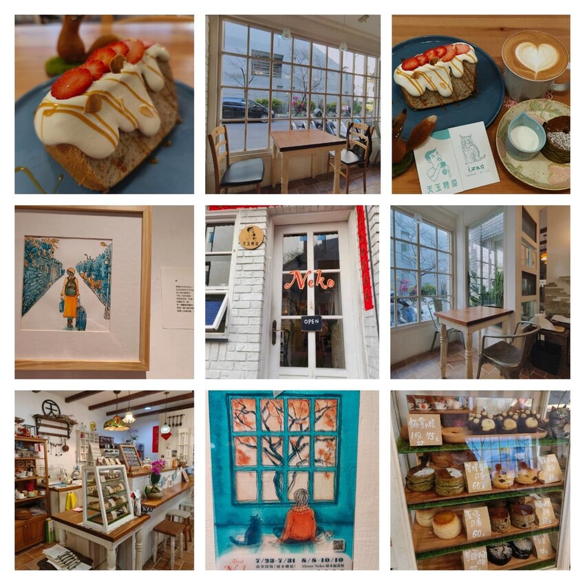 23068.jpg - 【新北.新店】大坪林站咖啡甜點推薦。天玉糖咖啡手繪圖畫畫風超溫馨