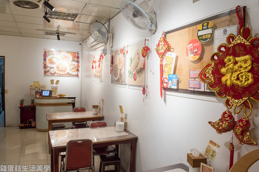 【新竹食記】明昌越式餐館 - 新竹道地越南風味,必吃牛肉河粉