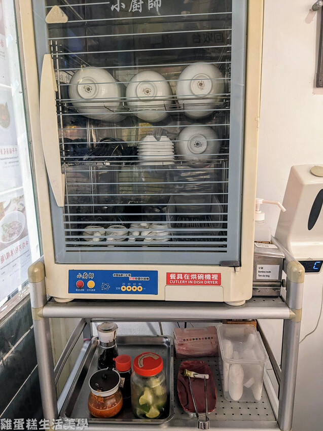 【新竹食記】明昌越式餐館 - 新竹道地越南風味,必吃牛肉河粉