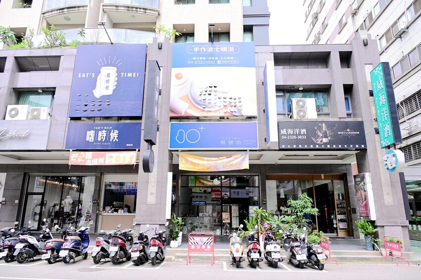 台中新開幕彌月蛋糕只要65折超划算 芒果時光新鮮芒果多又大塊 時尚黑芋泥必吃/根號拾手作波士頓派