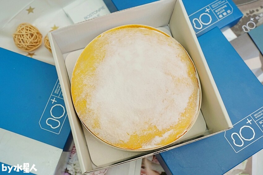 根號拾手作波士頓派