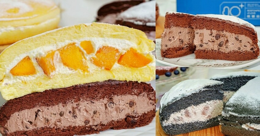 根號拾手作波士頓派