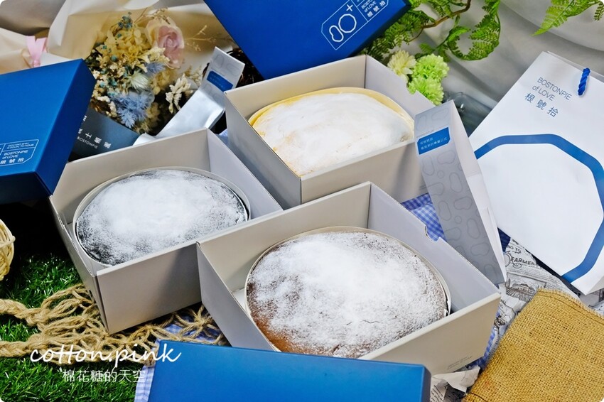 台中伴手禮推薦|超厚餡波士頓派專賣店-根號拾，彌月蛋糕新選擇 - 棉花糖的天空