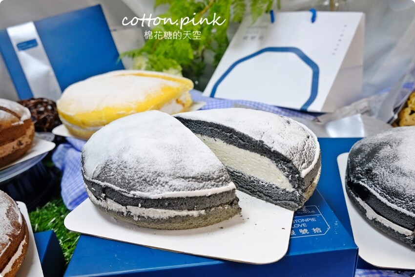 台中伴手禮推薦|超厚餡波士頓派專賣店-根號拾，彌月蛋糕新選擇 - 棉花糖的天空