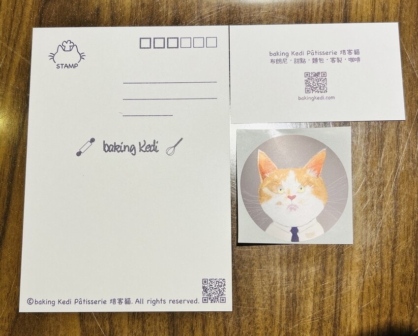 S__4571150.jpg S__4571150.jpg