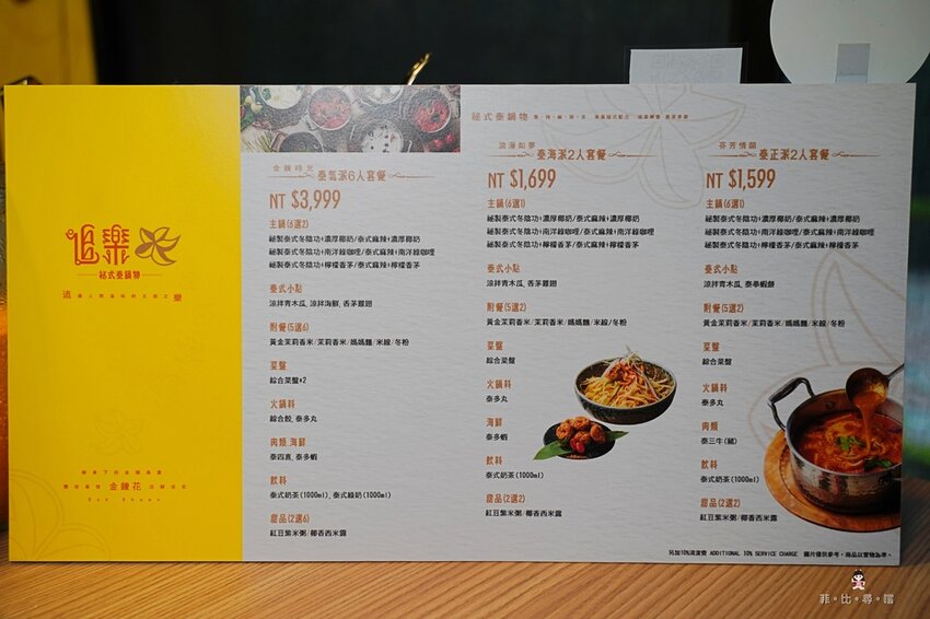 batch__DSC3073.jpg batch__DSC3073.jpg