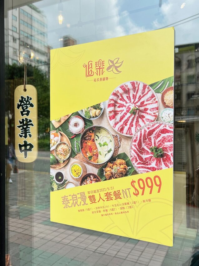 batch_IMG_9734.jpg batch_IMG_9734.jpg