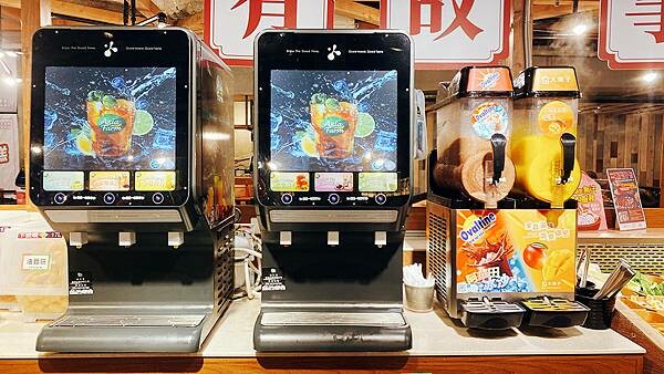 林口美食昕境廣場推薦【肉多多火鍋-林口店】林口火鍋推薦-台灣火鍋第一品牌-75.jpg 林口美食昕境廣場推薦【肉多多火鍋-林口店】林口火鍋推薦-台灣火鍋第一品牌-75.jpg