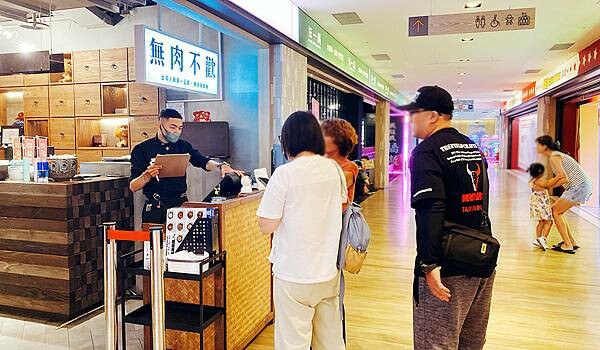 林口美食昕境廣場推薦【肉多多火鍋-林口店】林口火鍋推薦-台灣火鍋第一品牌-05..jpg 林口美食昕境廣場推薦【肉多多火鍋-林口店】林口火鍋推薦-台灣火鍋第一品牌-05..jpg