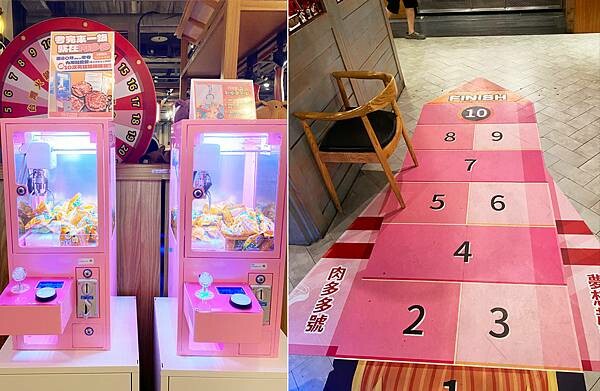 林口美食昕境廣場推薦【肉多多火鍋-林口店】林口火鍋推薦-台灣火鍋第一品牌-10.jpg 林口美食昕境廣場推薦【肉多多火鍋-林口店】林口火鍋推薦-台灣火鍋第一品牌-10.jpg