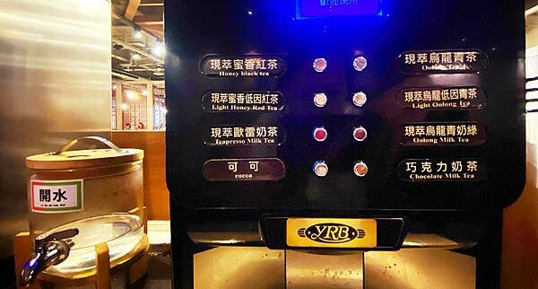 林口美食昕境廣場推薦【肉多多火鍋-林口店】林口火鍋推薦-台灣火鍋第一品牌-78.jpg 林口美食昕境廣場推薦【肉多多火鍋-林口店】林口火鍋推薦-台灣火鍋第一品牌-78.jpg