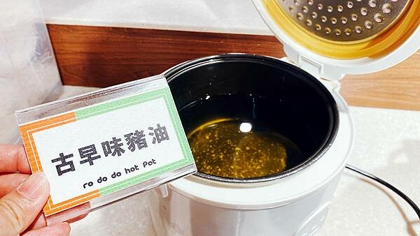 林口美食昕境廣場推薦【肉多多火鍋-林口店】林口火鍋推薦-台灣火鍋第一品牌-28.jpg 林口美食昕境廣場推薦【肉多多火鍋-林口店】林口火鍋推薦-台灣火鍋第一品牌-28.jpg