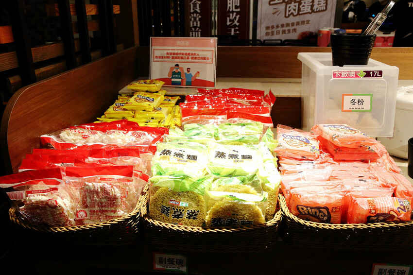 肉多多最強的不只肉蛋糕？火鍋控必點2大鍋物！70多種自助吧吃
