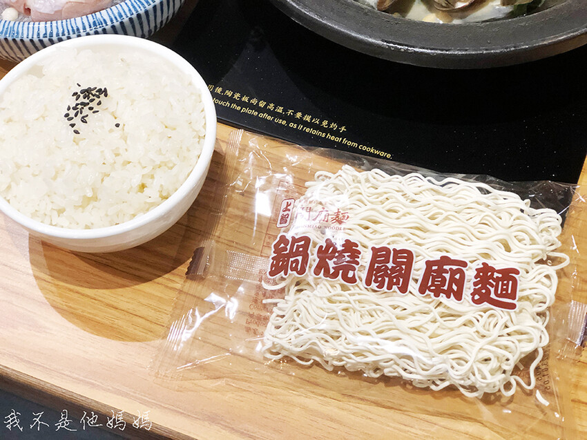 林口金食堂書店,國賓昕境廣場美食,林口爆炒小火鍋,林口石頭火鍋,林口火鍋吃到飽,林口文化三路火鍋,林口文化三路美食,林口宵夜,黃景龍主廚