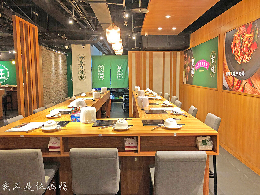 狂一鍋外國朋友狂暴推薦,深夜狂一鍋,狂一鍋,新台式火鍋,台人玩鍋,宵夜火鍋 ,宵夜餐廳,客家鹹湯圓,肉多多火鍋新品牌,樂多多集團,台灣狂潮狂一鍋