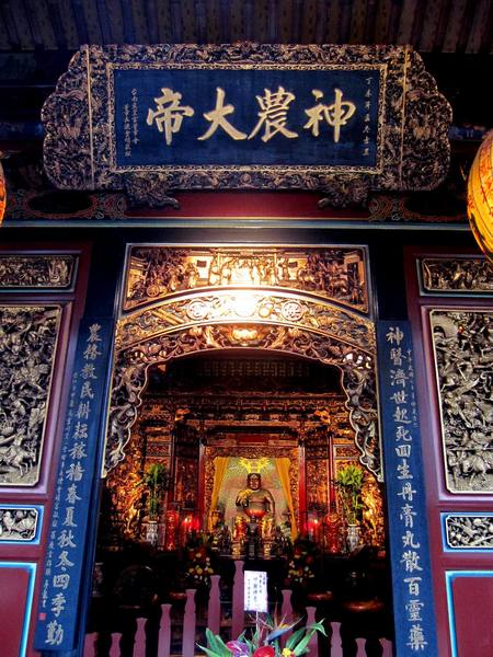 大龙峒保安宫- 民俗与信仰