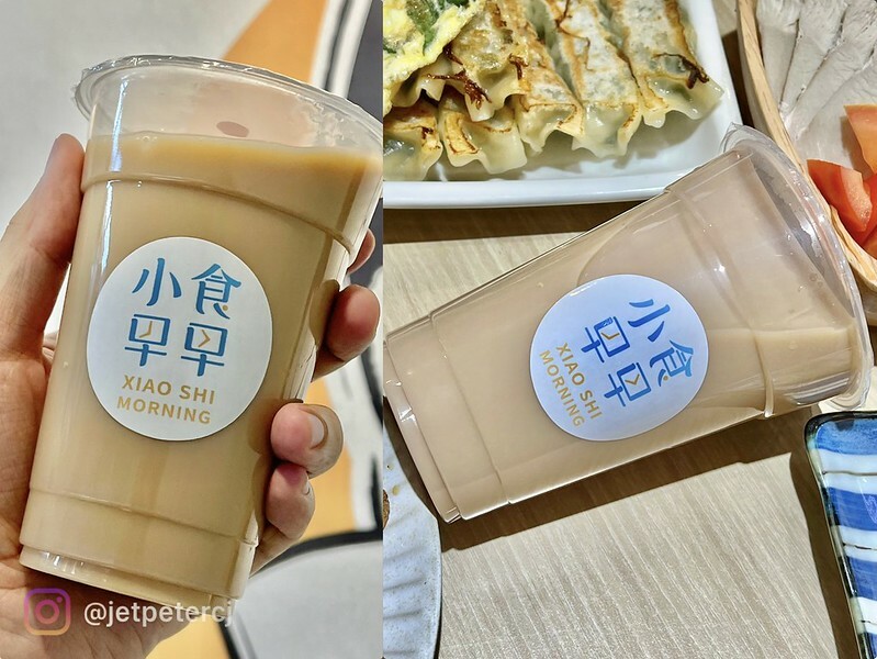 (林口早餐)小食早早~獨特彈牙炒涼麵、招牌小食蛋餅、清爽凱薩 (林口早餐)小食早早~獨特彈牙炒涼麵、招牌小食蛋餅、清爽凱薩