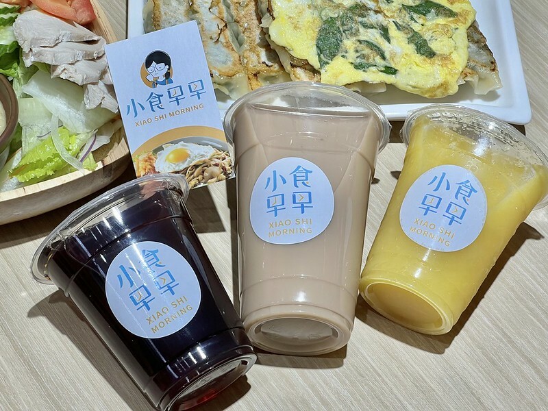 (林口早餐)小食早早~獨特彈牙炒涼麵、招牌小食蛋餅、清爽凱薩 (林口早餐)小食早早~獨特彈牙炒涼麵、招牌小食蛋餅、清爽凱薩