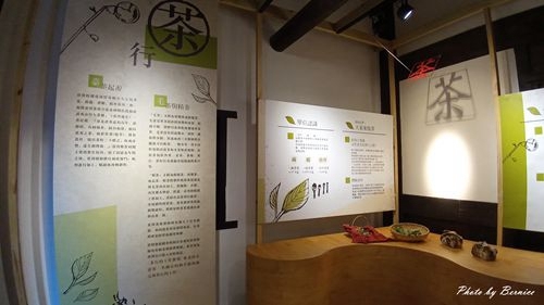 1004 2-林安泰古厝07.jpg