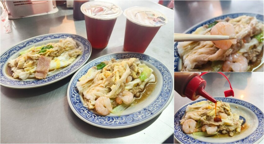 三重著名的香料咖哩搬遷新址，富有層次感的香料咖哩~