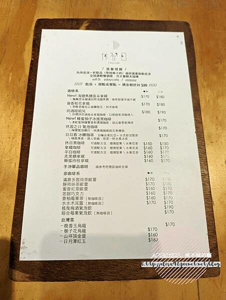 PXL_20220510_034313964_结果 PXL_20220510_034313964_结果