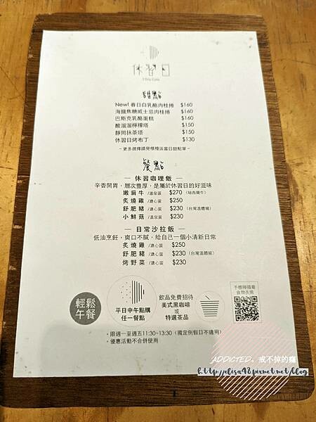 PXL_20220510_034307457_结果 PXL_20220510_034307457_结果