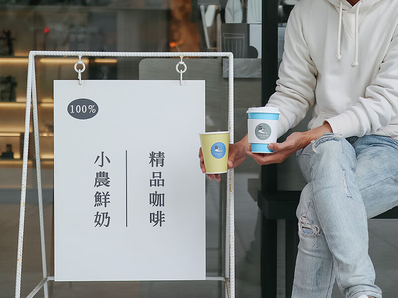 澳洲精品咖啡 OZZIE Coffee - 快速出杯、味道美好，你身邊的咖啡管家