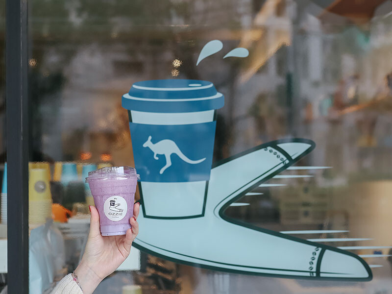 澳洲精品咖啡 OZZIE Coffee - 快速出杯、味道美好，你身邊的咖啡管家