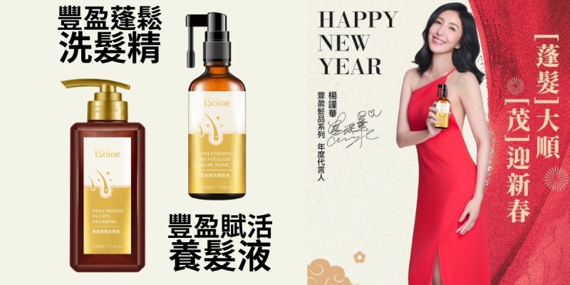 雙連站不限時咖啡廳！台北必吃好啊咖啡，不限時享受美味甜點與咖哩飯。